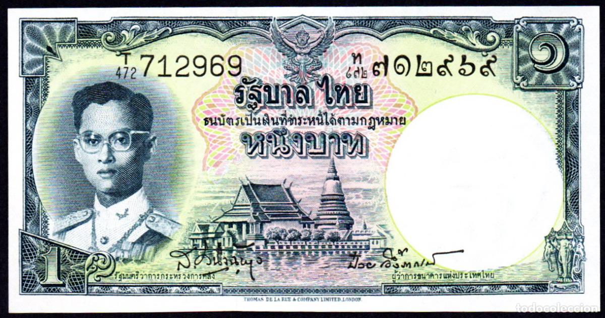 Billetes extranjeros: THAILANDIA - 1 BATH 1955 - S/C