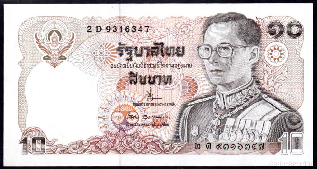 Billetes extranjeros: THAILANDIA - 10 BATH 1980 - S/C - PICK. 87