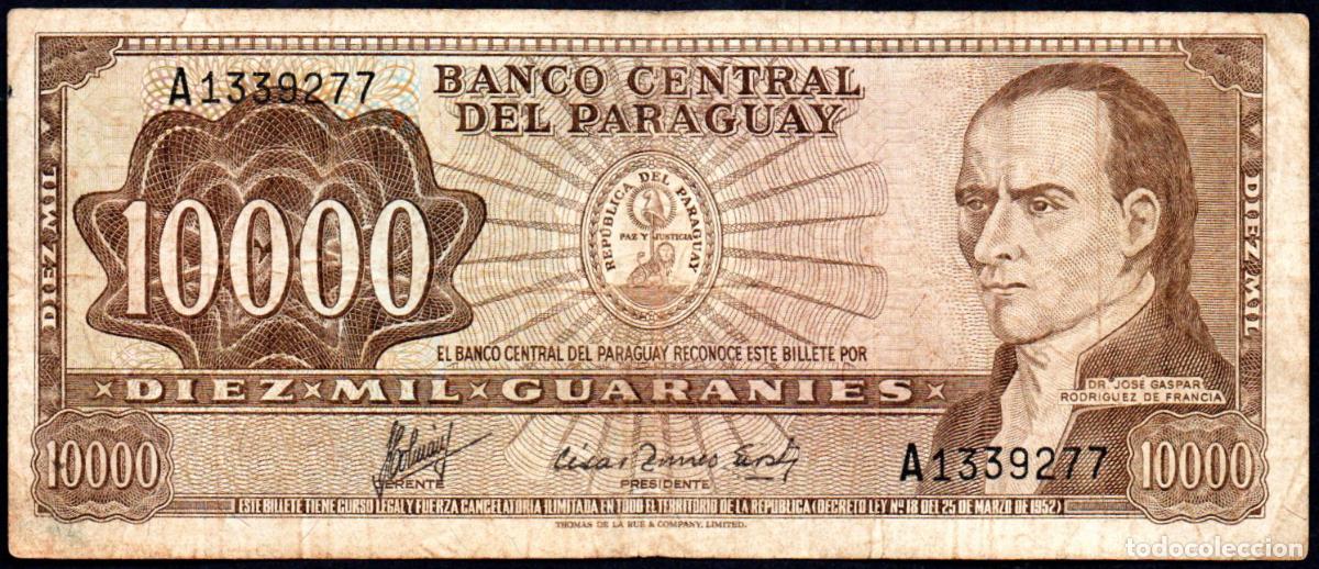 Billetes extranjeros: PARAGUAY - 10000 GUARANIES 1982 - PICK. 209