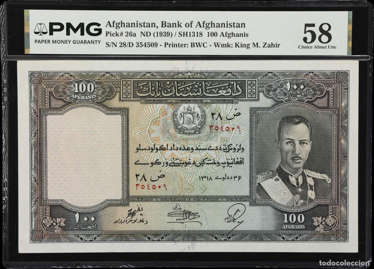 Billetes extranjeros: AFGHANISTAN 100 AFGHANIS 1939 CERTIFICADO PMG58
