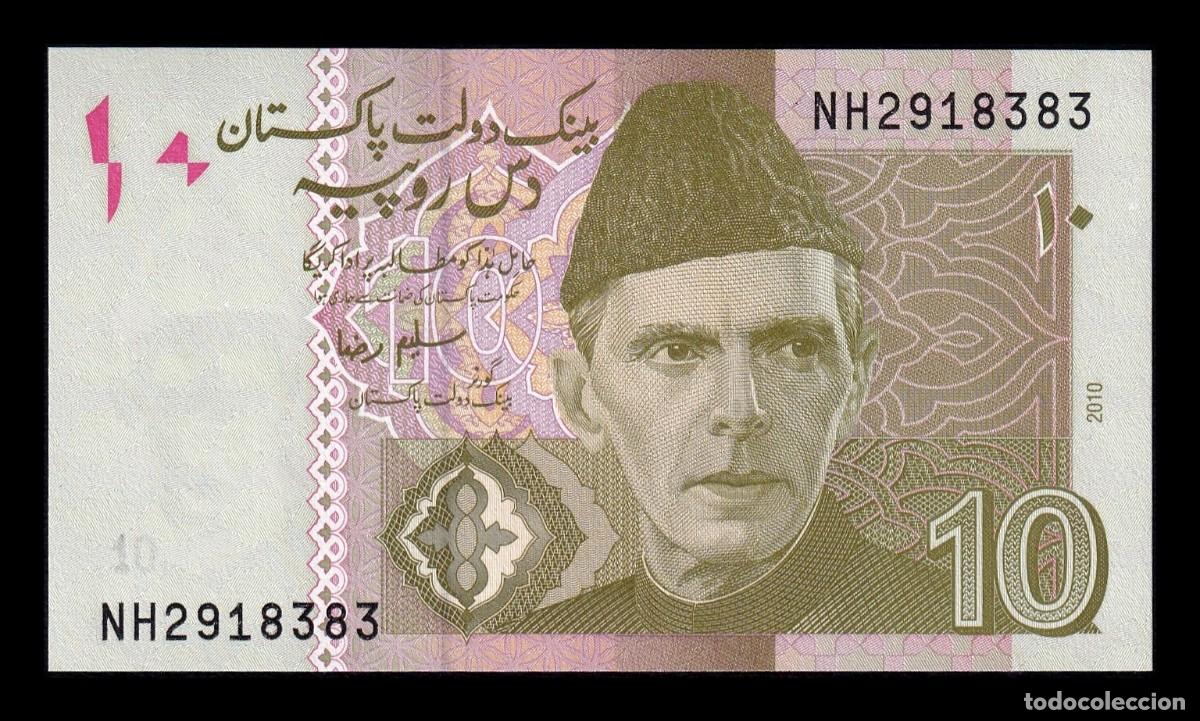 Billetes extranjeros: Pakist&aacute;n 10 Rupias Mohammed Ali Jinnah 2010 Pick 45e(1) Sc Unc