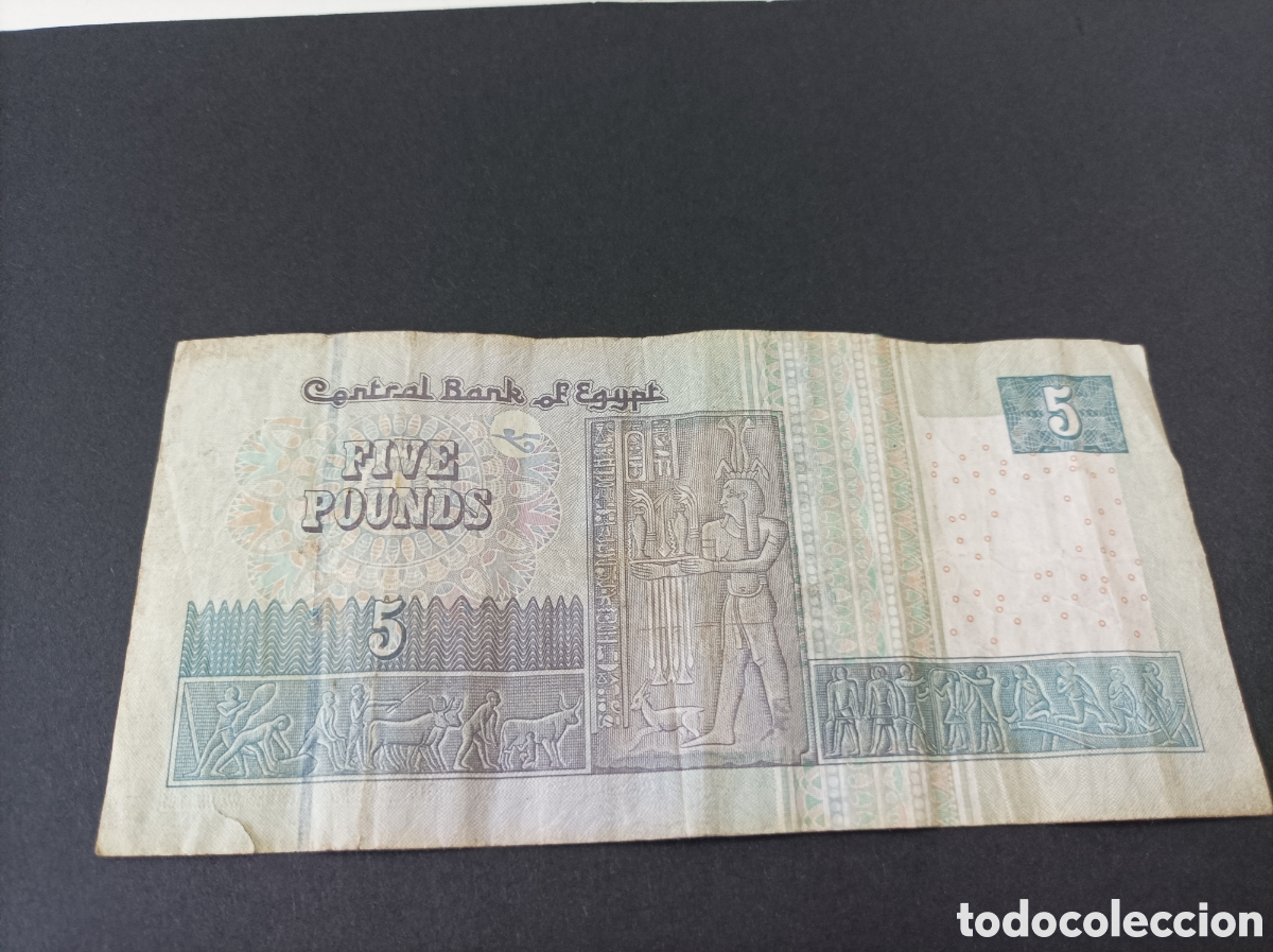 Billetes extranjeros: 5 founds de Egipto.. - Foto 1