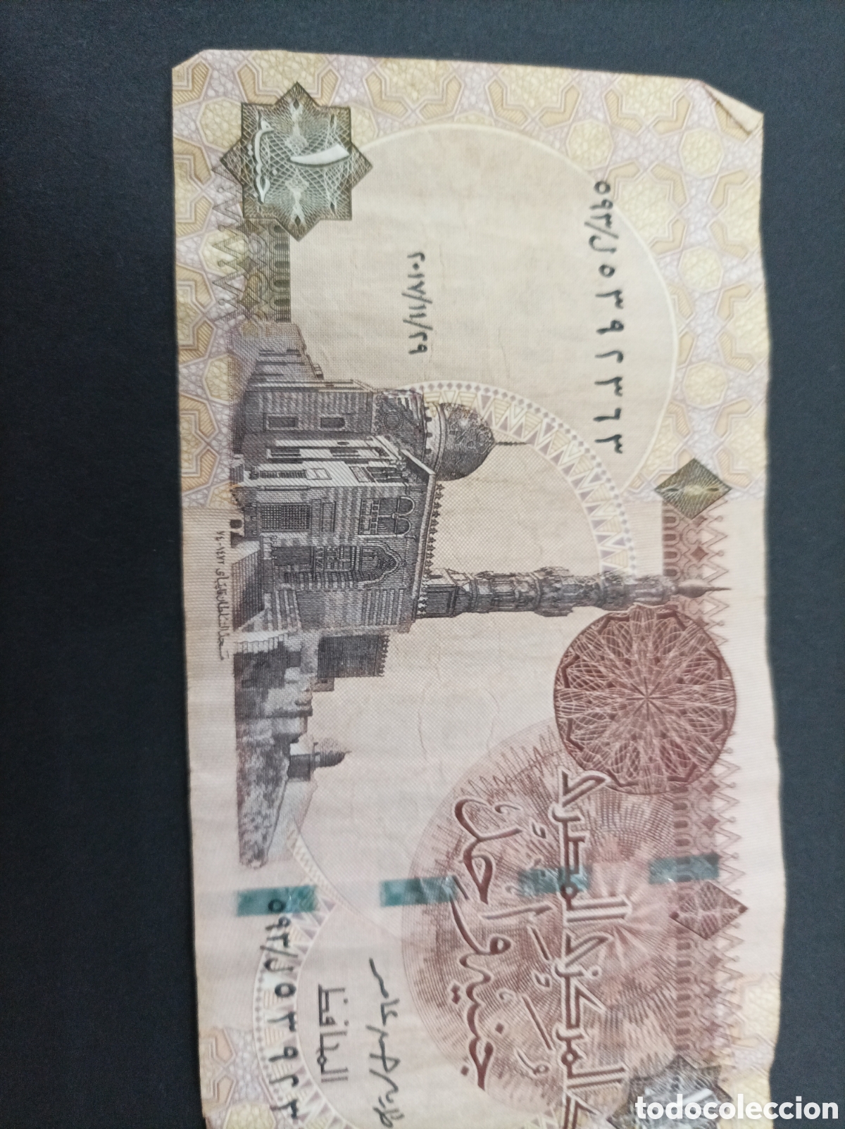 Billetes extranjeros: 1 pound de Egipto... - Foto 2