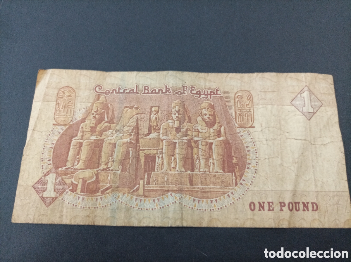 Billetes extranjeros: 1 phound de Egipto...
