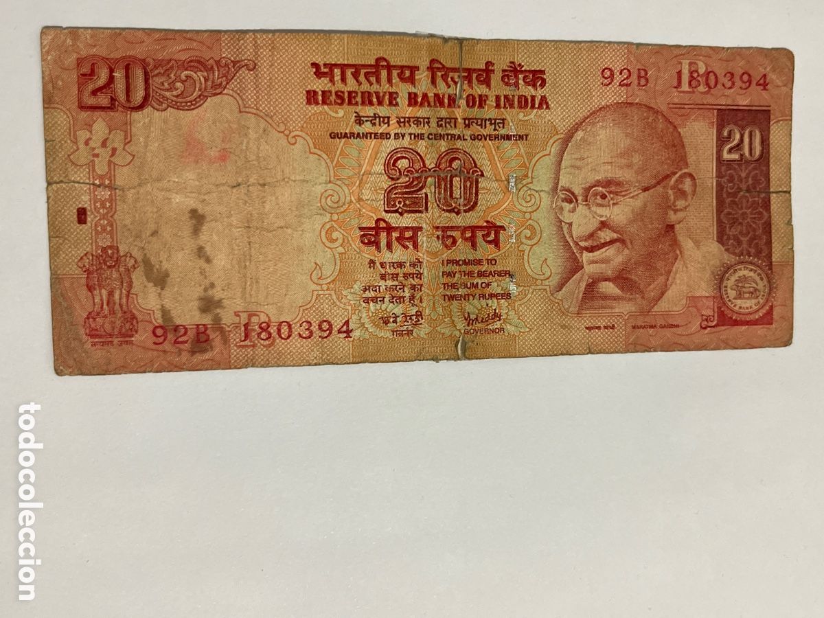 Billetes extranjeros: BILLETE. Reserve bank of India. 20 rupias. Serie 92B. Usado.
