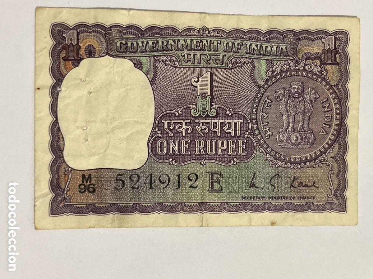 Billetes extranjeros: Billete. India. 1 one rupee rupia. 1973. usado