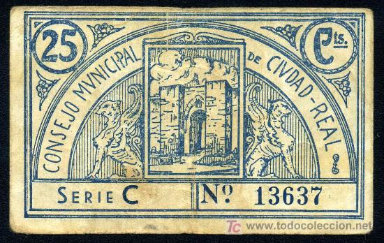 Billetes locales: CIUDAD REAL : 25 Centimos 1937  Serie C  MBC+ - Foto 2