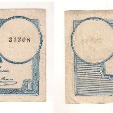 Billetes locales: BILLETE LOCAL DEL CONSEJO MUNICIPAL DE TORELLÓ DE 1 PESETA DE 1937. MBC+ CATÁLOGO TURRÓ-2908. (L227). Lote 41689030