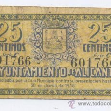 Billetes locales: ALICANTE- AYUNTAMIENTO- 25 CENTIMOS- 30-06-1938. Lote 46110962