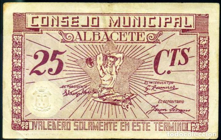 Billetes locales: Albacete - 25 Centimos 1&ordf; SERIE - EBC- - Foto 1