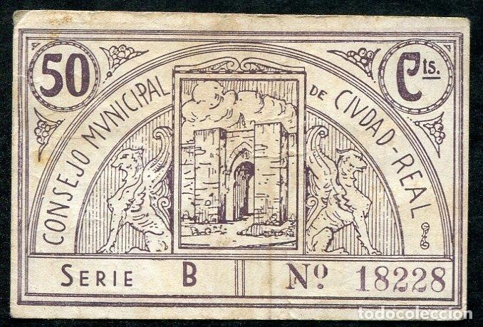 Billetes locales: 50 Centimos 1937 Ciudad Real - Serie B - Foto 2