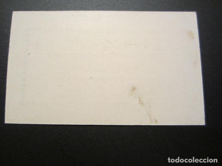 Billetes locales: 2 pesetas de Aren raro - Foto 2