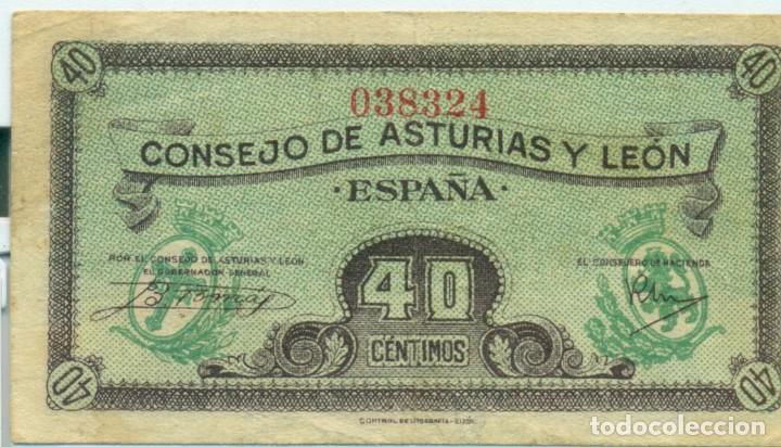 Billetes locales: 40 CTMS, DEL CONSEJO DE ASTURIAS Y LEON - Foto 1