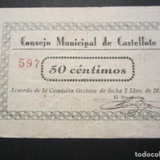 Billetes locales: 50 CÉNTIMOS DE CASTELLOTE (TERUEL) EXCELENTE CONSERVACIÓN RARO. Lote 110156419