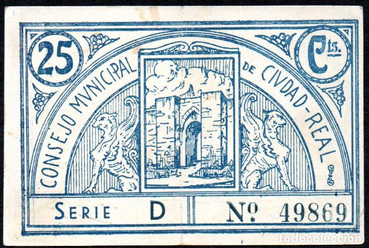 Billetes locales: CIUDAD REAL - 25 Cent. 1937 - MBC - Foto 2