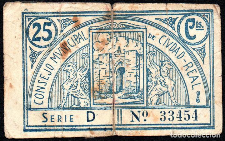 Billetes locales: CIUDAD REAL - 25 Cent. 1937 - MBC - Foto 2
