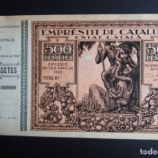 Billetes locales: EMPRÈSTIT CATALUNYA MACIÀ GENERALITAT ESTAT CATALÀ 1925 EMPRÉSTITO GENERALIDAD CATALUÑA PAU CLARIS