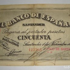 Billetes locales: 50 PESETAS. BANCO DE ESPAÑA. SANTANDER. GUERRA CIVIL ESPAÑOLA. 1936.BANCO MERCANTIL. REPÚBLICA.. Lote 134784534
