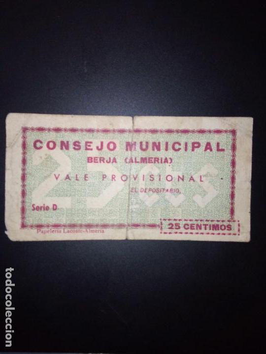 Billetes locales: BERJA 25CTS - Foto 1