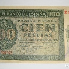 Billetes locales: 100 PESETAS. 1936. SERIE X. EBC +++. Lote 164224958