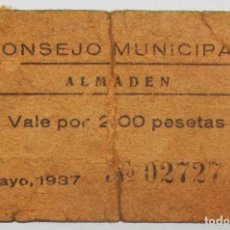 Billetes locales: ALMADEN (CIUDAD REAL). CONSEJO MUNICIPAL. VALE POR 2,00 PESETAS. MAYO 1937. LOTE 1285. Lote 185874510