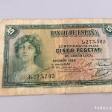 Billetes locales: CINCO PESETAS 1935 CERTIFICADO DE PLATA. Lote 203149476