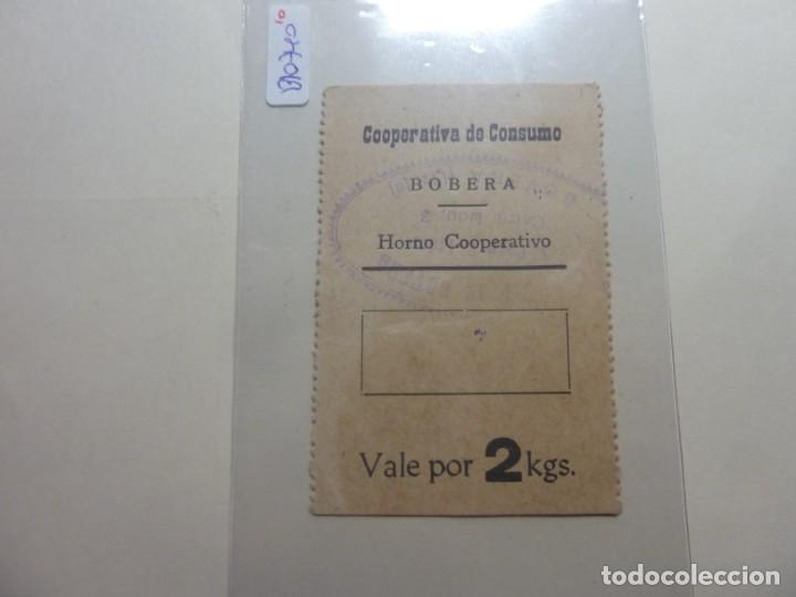 Billetes locales: COOPERATIVA DE CONSUMO BOBERA. HORNO COOPERATIVO VALE POR 2 K