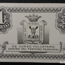 Billetes locales: BILLETE DE ESPAÑA LOCAL DE 1 PESETA ,VITORIA ALAVA. II REPÚBLICA - RARO ESTADO SC. Lote 213153145