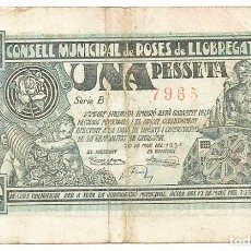 Billetes locales: ROSES DE LLOBREGATS (BARCELONA), BILLETE DE 1 PESETA 20 DE MAYO DE 1937. LOTE 1480. Lote 213631786