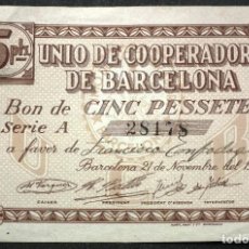 Billetes locales: BON DE 5 PTAS, UNIÓ DE COOPERADORS - BARCELONA, 21 DE NOVEMBRE 1937- SERIE A. Lote 229512220