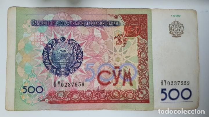 Billetes locales: Billete de Uzbekist&aacute;n - Foto 1