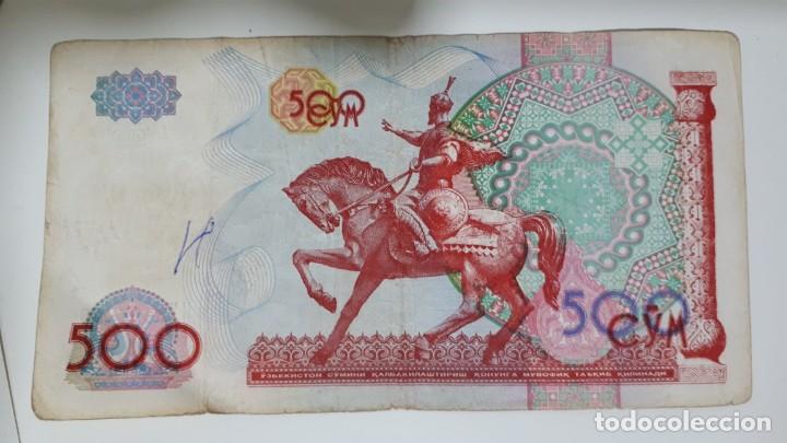 Billetes locales: Billete de Uzbekist&aacute;n - Foto 2