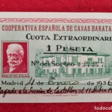 Billetes locales: BILLETE 1 PESETA COOPERATIVA ESPAÑOLA CASAS BARATAS MADRID 1936 EBC- PABLO IGLESIAS ORIGINAL