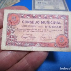 Billetes locales: 5 CENTIMOS DE BINEFAR (HUESCA) MUY ESCASO. Lote 301506428