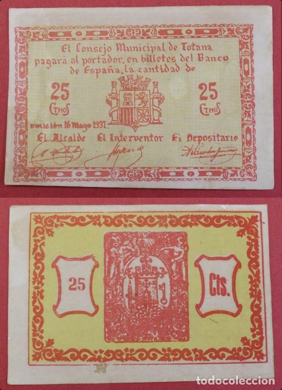 Billets locaux: BILLETE DE 25 CENTIMOS DEL CONSEJO MUNICIPAL DE TOTANA 1937