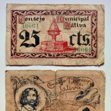 Billetes locales: 2X BILLETE LOCAL / MUNICIPAL JATIVA 25 CENTIMOS + 1 PESETA 1937 GUERRA CIVIL