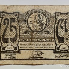 Billetes locales: BILLETE LOCAL/MUNICIPAL DAIMIEL 25 CENTIMOS 1937. GUERRA CIVIL