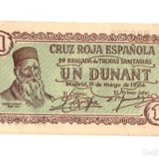 Billetes locales: BILLETE CRUZ ROJA ESPAÑOLA 1 DUNANT 1ª BRIGADA DE TROPAS SANITARIAS 1954. Lote 343171838