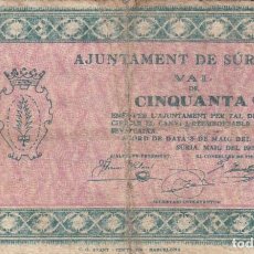 Billetes locales: AYUNTAMENT DE SURIA - 50 CENTIMOS - MAYO DE 1937. Lote 349905234