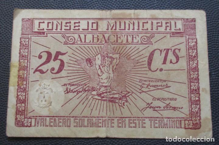 Billetes locales: ALBACETE 25 C&Eacute;NTIMOS - Foto 1