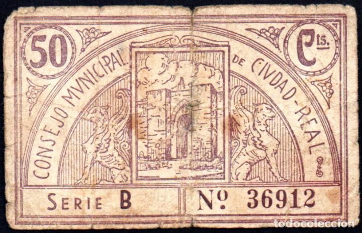 Billetes locales: CIUDAD REAL - 50 CENTIMOS 1937 - Foto 2