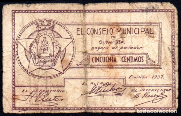 Billetes locales: CIUDAD REAL - 50 CENTIMOS 1937 - Foto 1