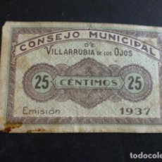 Billetes locales: GUERRA CIVIL BILLETE CONSEJO MUNICIPAL VILLARRUBIA DE LOS OJOS CIUDAD REAL 25 CENTIMOS EMISION 1937. Lote 359374930