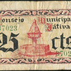 Billetes locales: JATIVA (VALENCIA) - 25 CENTIMOS 1937 - SIN SERIE - NUMERACION VERDE