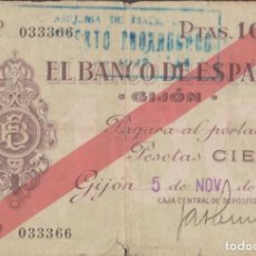 Billetes locales: BILLETES LOCALES - GIJÓN (ASTURIAS) 100 PESETAS 1936 - PG-407 (BC+). Lote 360489275
