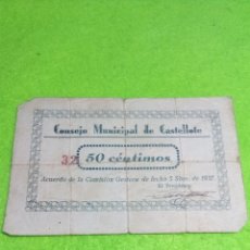 Billetes locales: BILLETE MUNICIPAL DE CASTELLOTE DE 1937. ,50 CENTIMOS. Lote 366819391