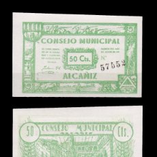 Billetes locales: ALCAÑIZ - 50 CENTIMOS - JUNIO 1937 - CONSEJO MUNICIAL - SIN CIRCULAR. Lote 302931603
