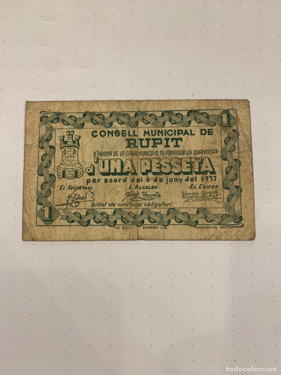 Billetes locales: Billetes locals de Rupit - Foto 1