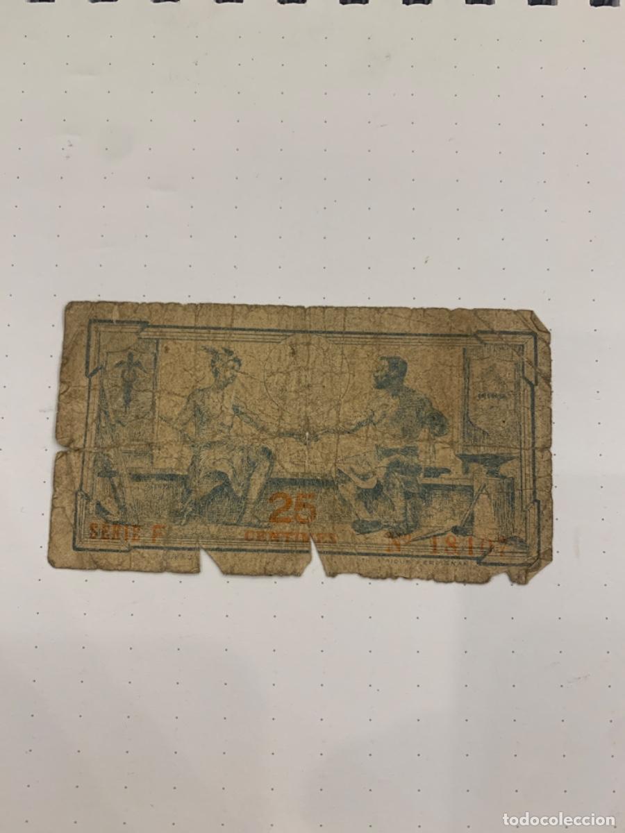 Billetes locales: Billete de Syndicats comerciaux des pyrenees - Foto 2
