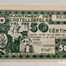 Billetes locales: BILLETE LOCAL / MUNICIPAL CASTELLDEFELS 50 CENTIMOS 1937 SC- GUERRA CIVIL